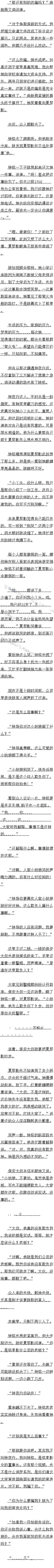 363.۸С