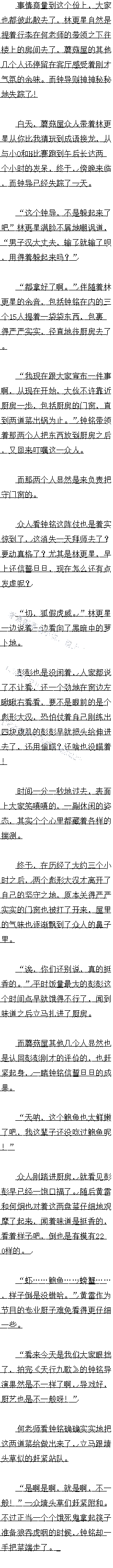 374.˰