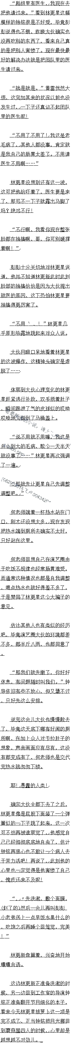 380 ƭӵ