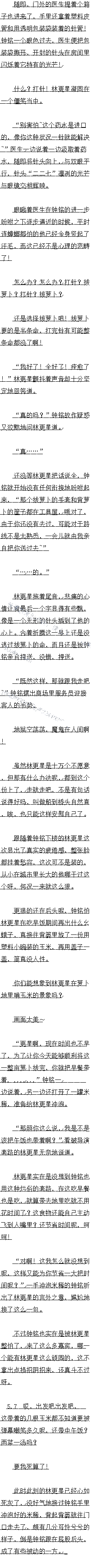 383.յħ˼䰡