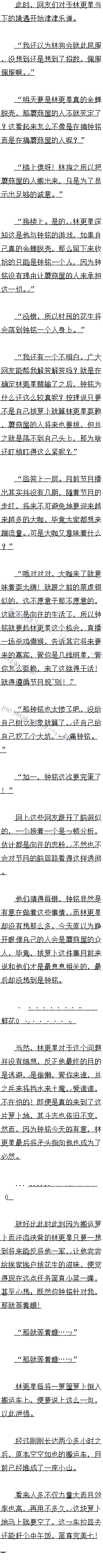 387.Ҫ군