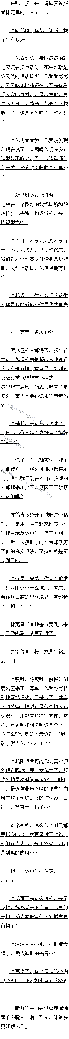 395.ָǵĸsolo