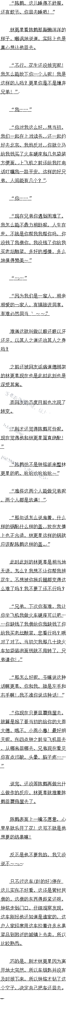 399.˯ò