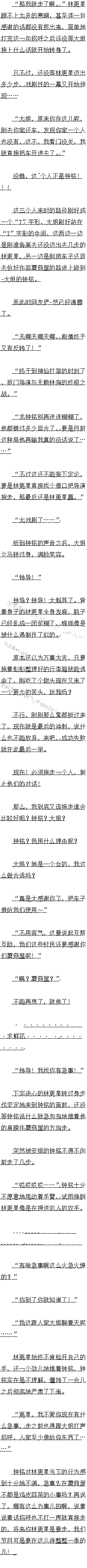 401.зת