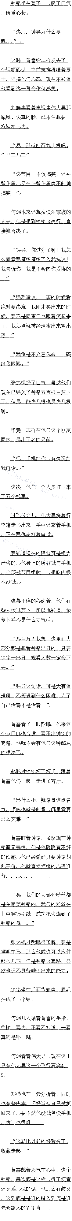 402.е