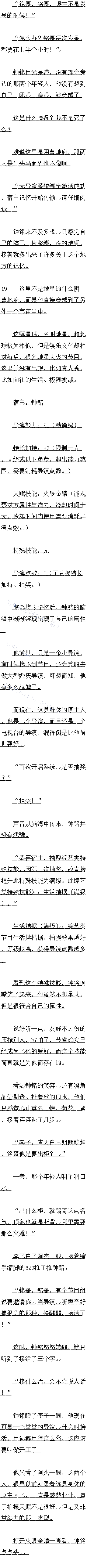 403.⼼