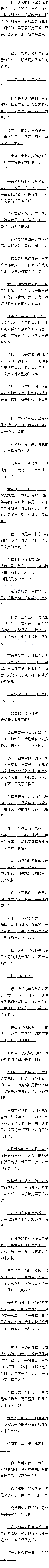 405.Ӷγͷ
