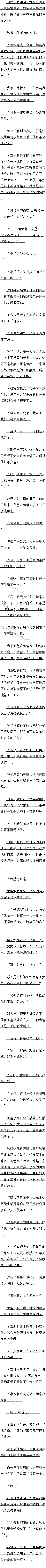 407.۷
