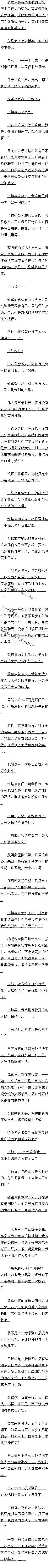 408.ôǿȵ˶