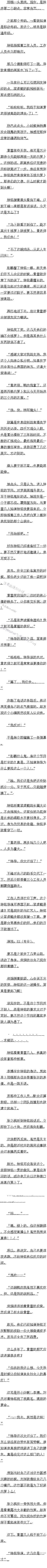 411.ҹ