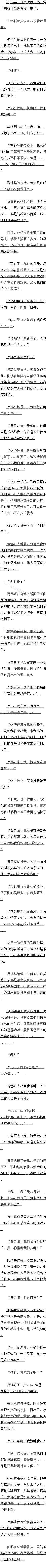 412.Ա˰