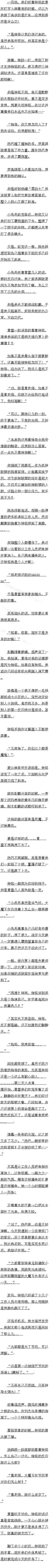 417.Ц