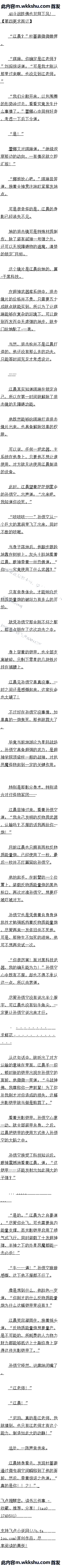 48 սʤҲʰ·磡4׶