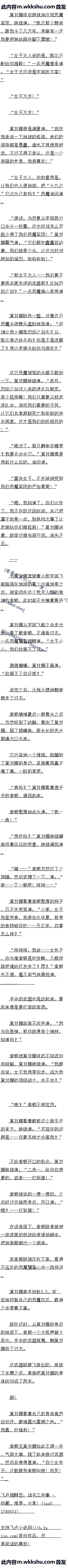 52 Ī٣8׶