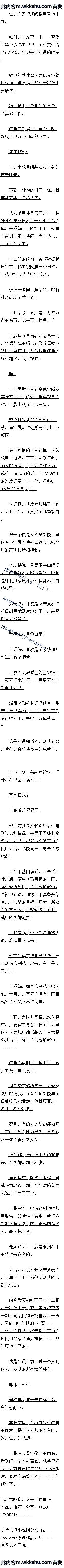 56 ӶߣԶ
