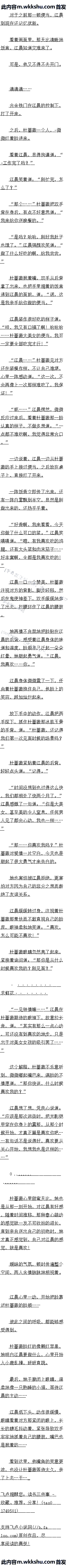 57 ϲ㣡Զ