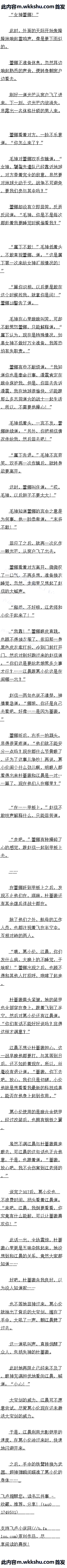 59 vsСףԶ