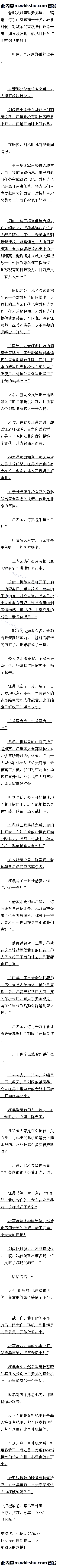 64 ʦǰԶ