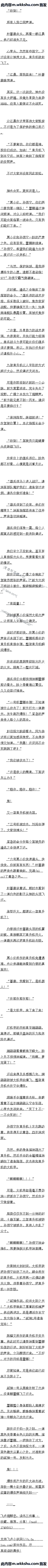 65 ĿȣԶ