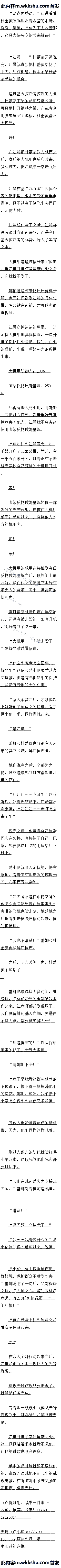 67 ȷ콢ݻ٣Զ