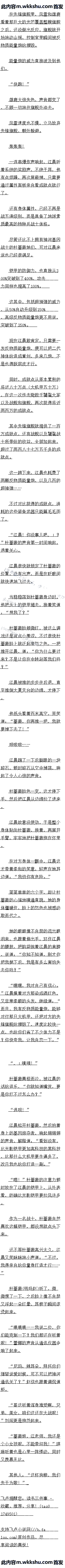 69 ⱭȸΪԶ