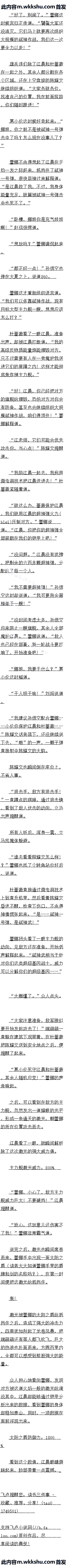 70 ̫֮ܣԶ