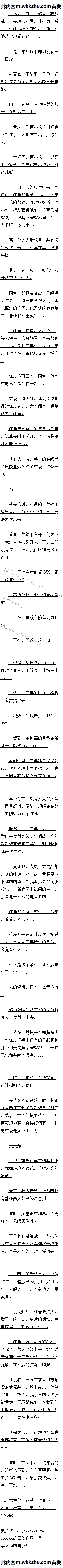 72 һ¹Զ