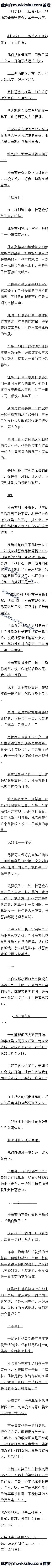 76 ʦԶ