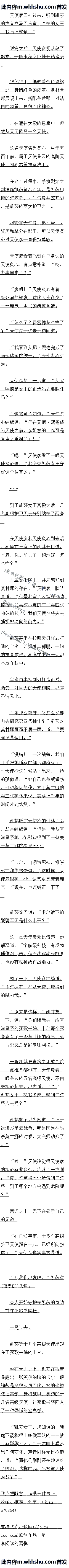 79 ̬Զ