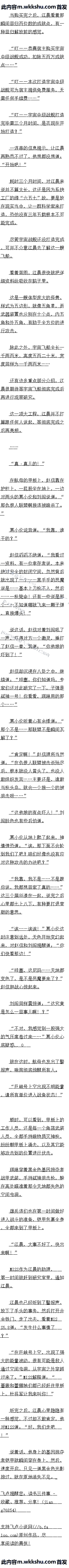 82 ϿϿղԶ