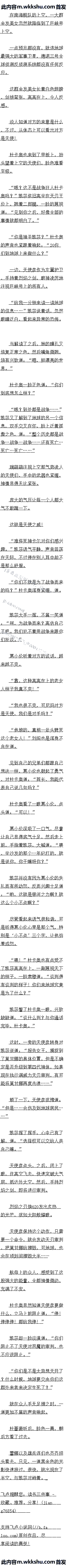 83 ûܾԶ