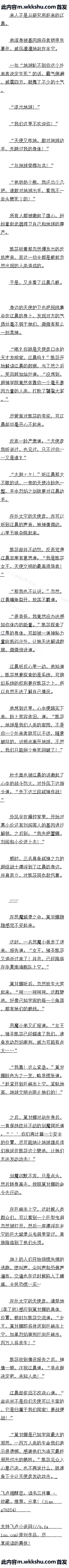 84 ҪսսԶ
