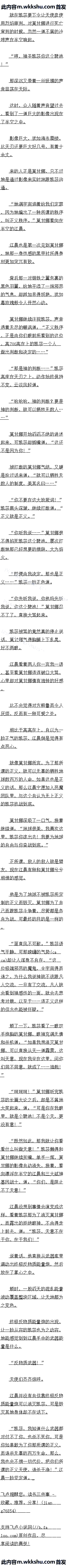85 ϧһɱʹԶ