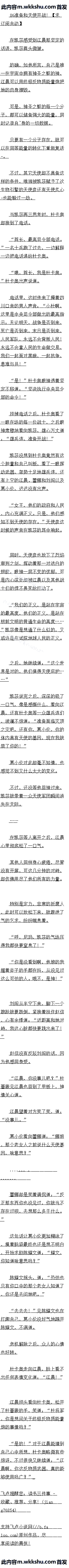 86 ׼ʹսԶ