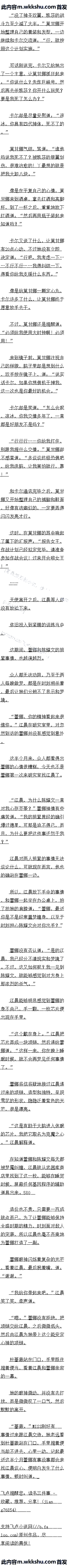 88 ɱɯƻԶ