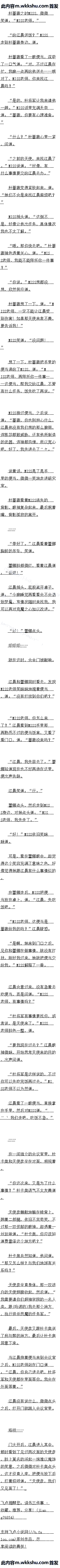 89 ʹ壬ּˣԶ