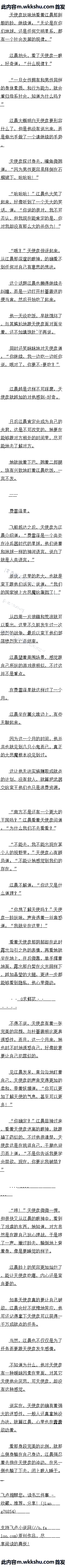 91 ʹջ󣡡Զ