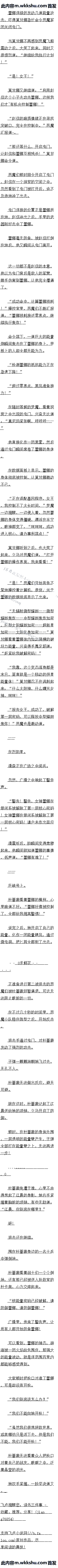 95 Զ