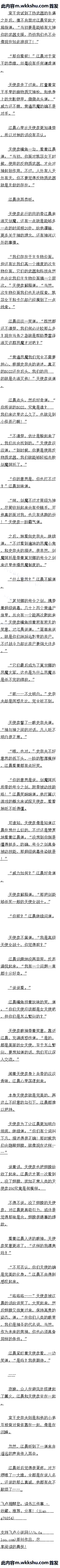97 ʹôܵģԶ