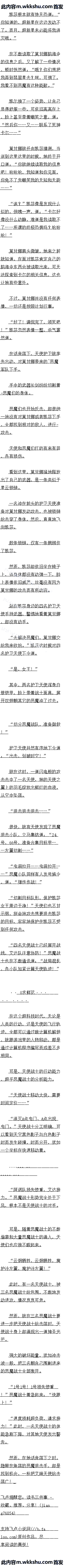 100 ʹħսԶ
