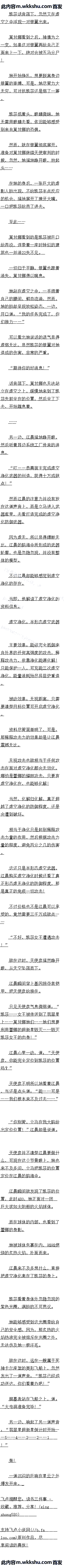 102 ȵĻ𣡡Զ