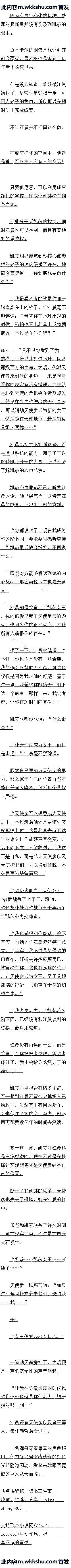 104 ƿʹƣԶ