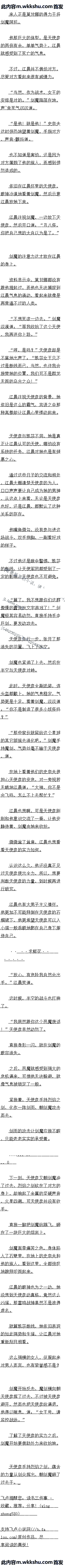 105 ʹս