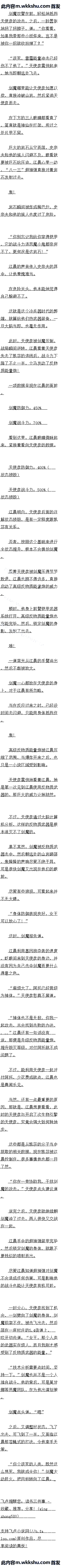 106 Ϊ壡Զ