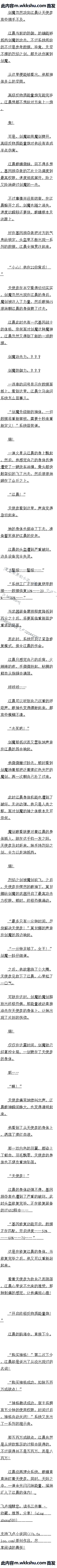 107 񣡡Զ