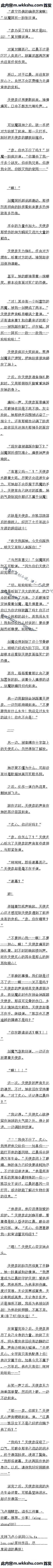 108 ػһ꣡Զ