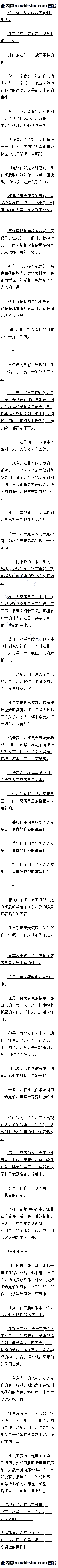 111 ǣԶ