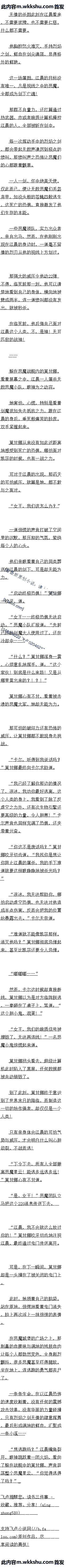112 ӵ𣿡Զ