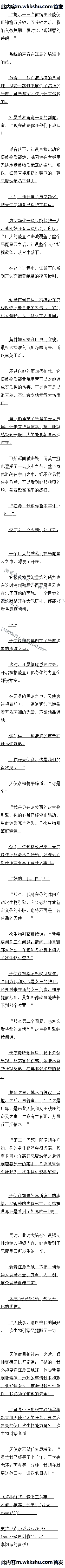 113 濪Զ