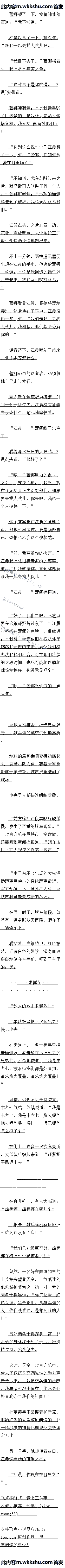 115 㵽Զ